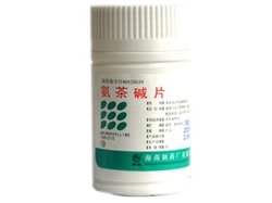 氨茶堿片